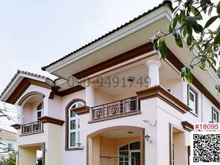 出租 3 卧室 独立屋 在 Nong Chok, 曼谷