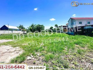For sale land in Taling Chan, Bangkok