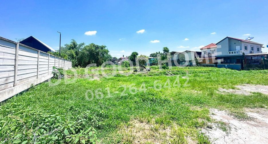 For sale land in Taling Chan, Bangkok