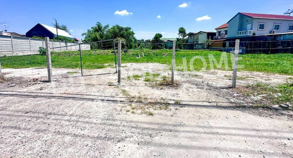For sale land in Taling Chan, Bangkok