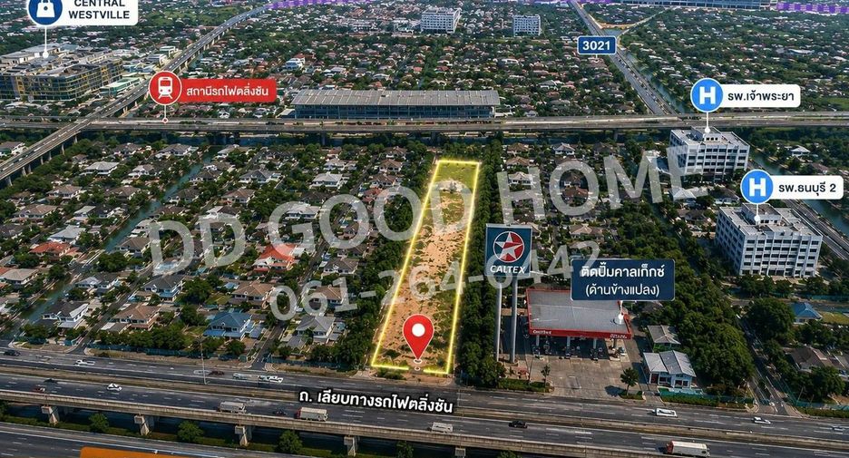 For sale land in Taling Chan, Bangkok