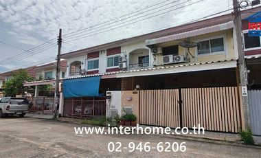 For sale 4 ベッドルーム townhouse in Nong Chok, Bangkok