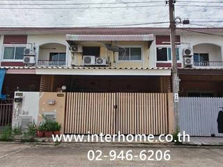À vendre 4 chambres maison de ville à Nong Chok, Bangkok