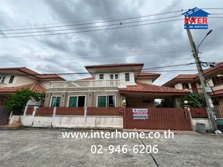 For sale 4 bedrooms house in Min Buri, Bangkok