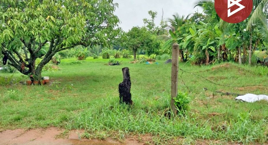 出售 土地 在 Mueang Maha Sarakham, Maha Sarakham