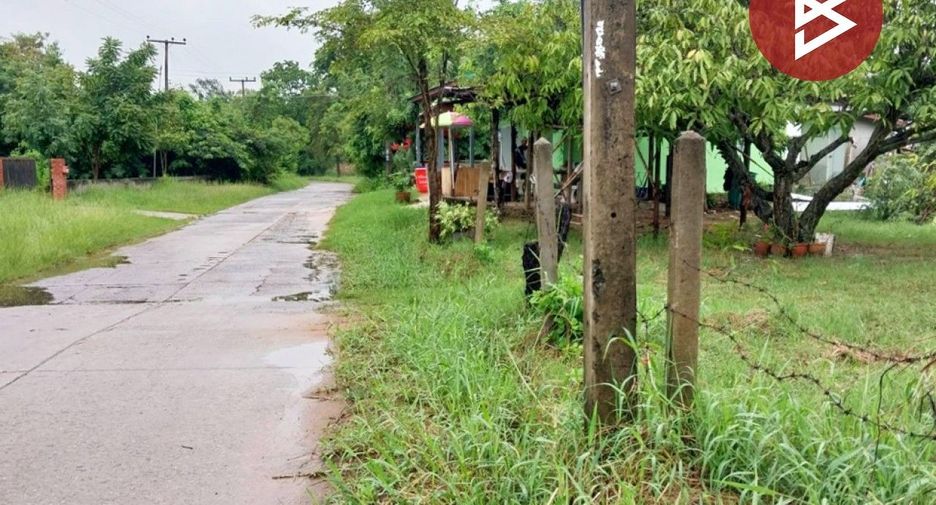 出售 土地 在 Mueang Maha Sarakham, Maha Sarakham