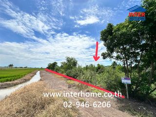 Grundstück zum Kauf in Bang Len, Nakhon Pathom