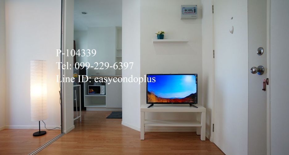 À vendre 1 chambre condo à Suan Luang, Bangkok