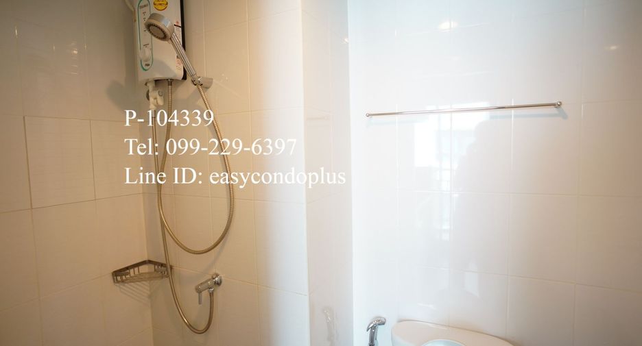 À vendre 1 chambre condo à Suan Luang, Bangkok