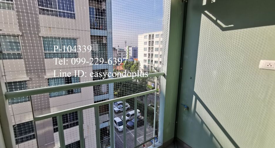 À vendre 1 chambre condo à Suan Luang, Bangkok