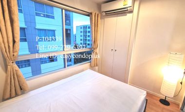 À vendre 1 chambre condo à Suan Luang, Bangkok