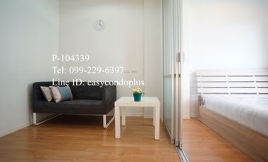 À vendre 1 chambre condo à Suan Luang, Bangkok
