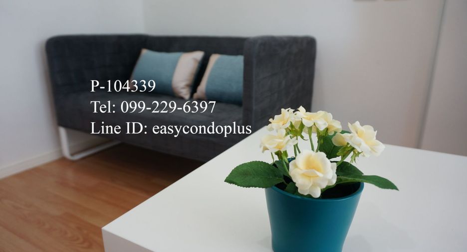 À vendre 1 chambre condo à Suan Luang, Bangkok