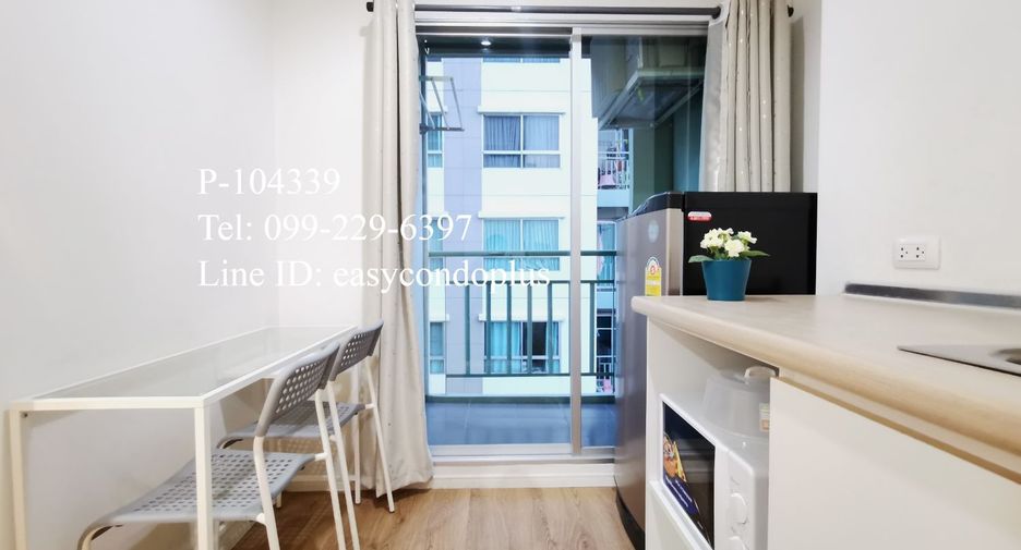 À vendre 1 chambre condo à Suan Luang, Bangkok