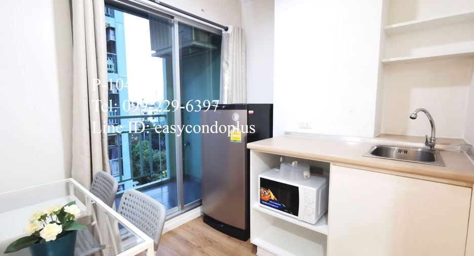 À vendre 1 chambre condo à Suan Luang, Bangkok