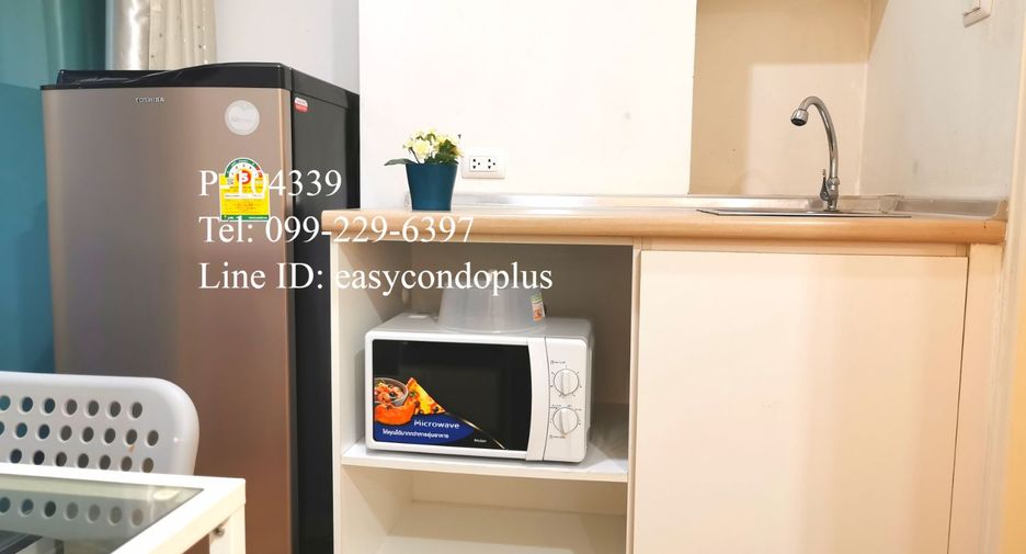 À vendre 1 chambre condo à Suan Luang, Bangkok