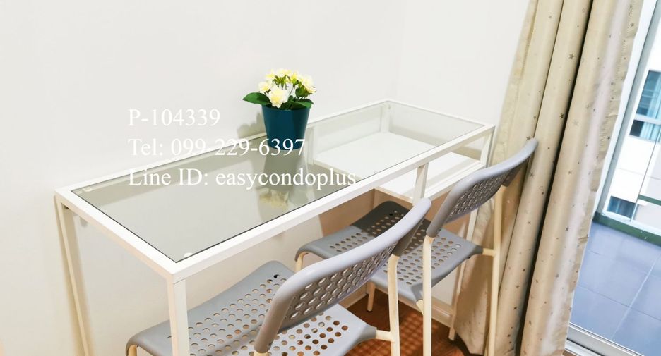 À vendre 1 chambre condo à Suan Luang, Bangkok