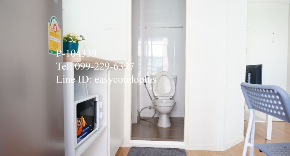 À vendre 1 chambre condo à Suan Luang, Bangkok