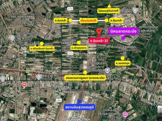 For sale land in Lat Krabang, Bangkok