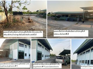 For sale land in Lat Krabang, Bangkok