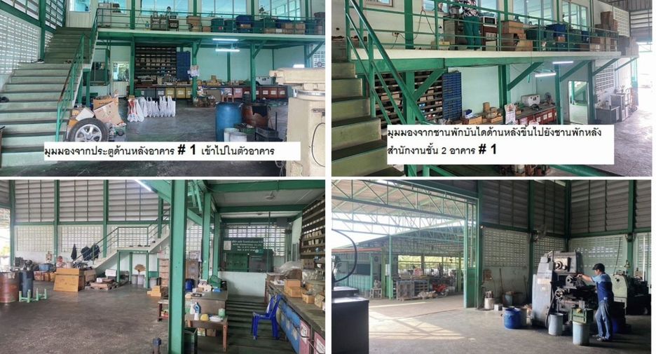 For sale land in Lat Krabang, Bangkok