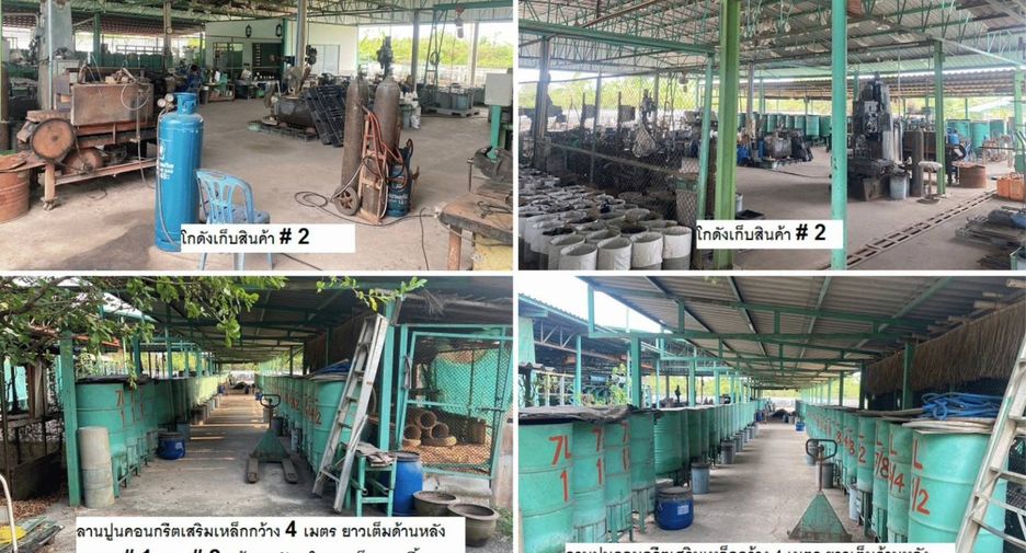For sale land in Lat Krabang, Bangkok