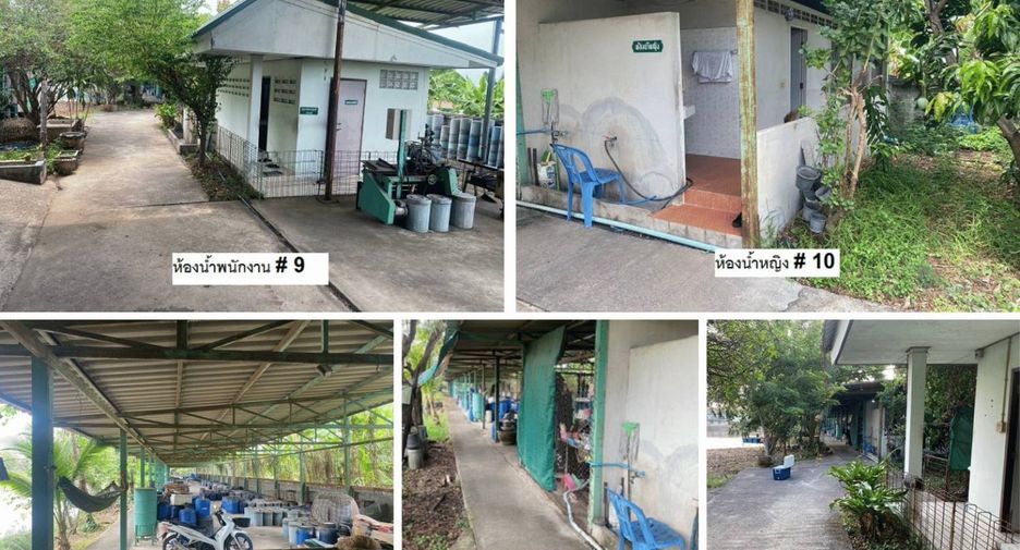 For sale land in Lat Krabang, Bangkok