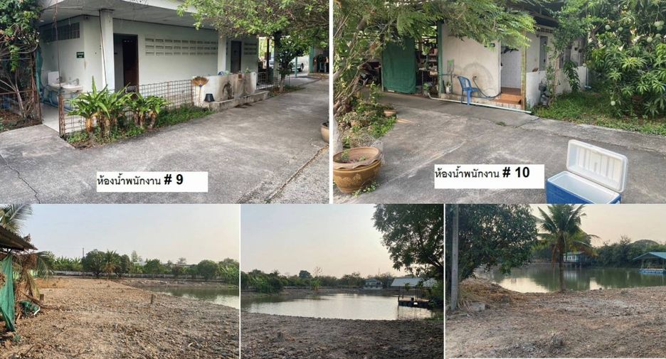 For sale land in Lat Krabang, Bangkok
