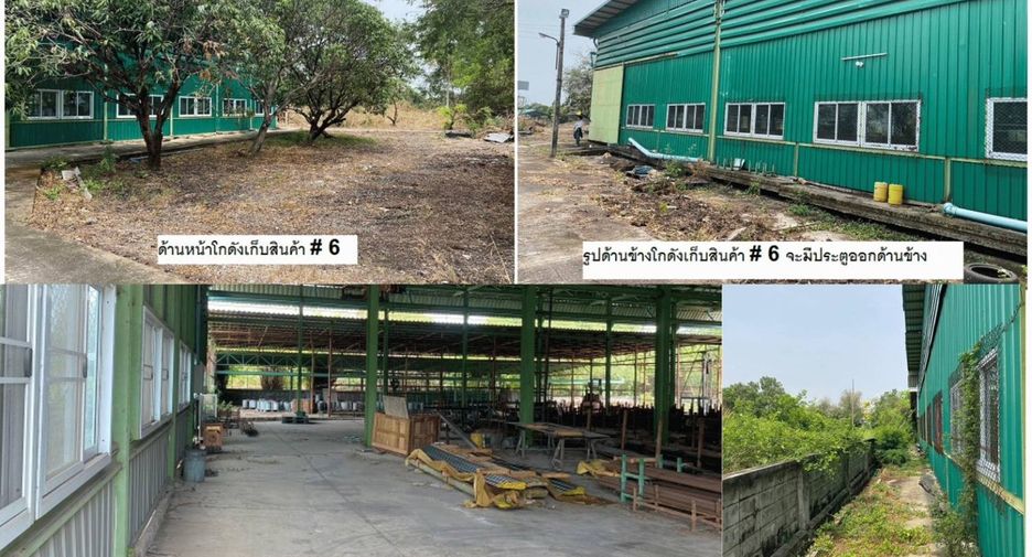 For sale land in Lat Krabang, Bangkok