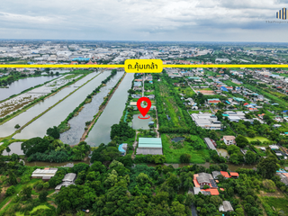 Grundstück zum Kauf in Lat Krabang, Bangkok
