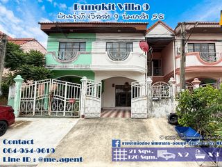 For sale 2 bedrooms townhouse in Lat Krabang, Bangkok