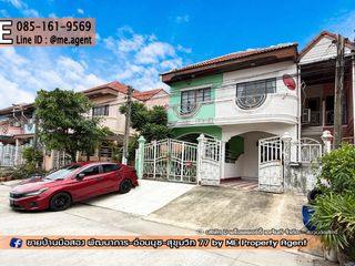For sale 2 bedrooms townhouse in Lat Krabang, Bangkok