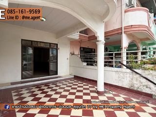 For sale 2 bedrooms townhouse in Lat Krabang, Bangkok