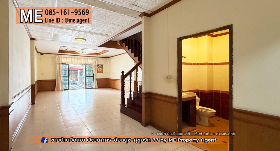 For sale 2 bedrooms townhouse in Lat Krabang, Bangkok
