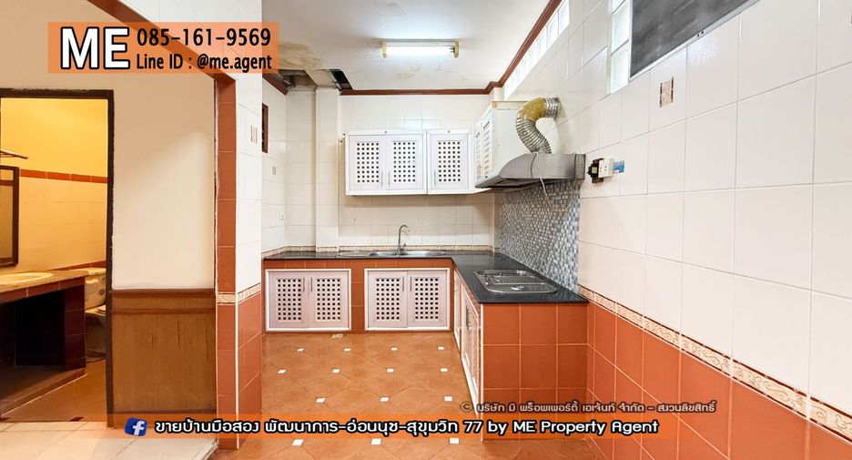 For sale 2 bedrooms townhouse in Lat Krabang, Bangkok