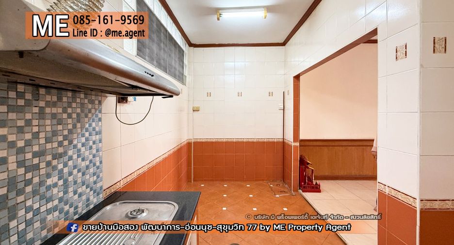 For sale 2 bedrooms townhouse in Lat Krabang, Bangkok