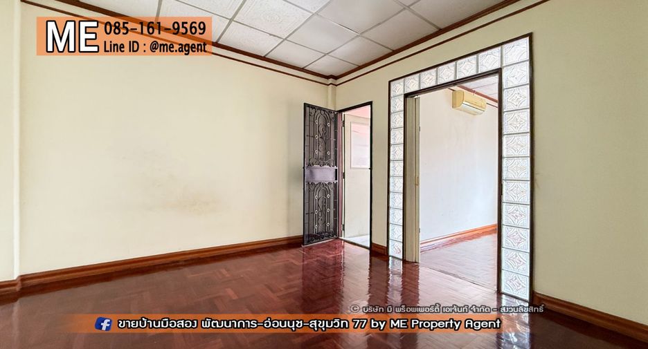 For sale 2 bedrooms townhouse in Lat Krabang, Bangkok