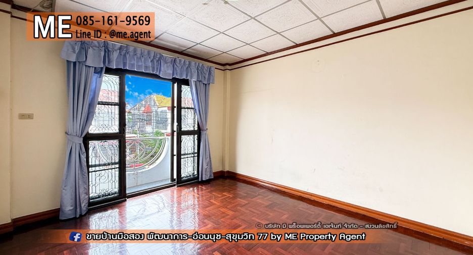 For sale 2 bedrooms townhouse in Lat Krabang, Bangkok