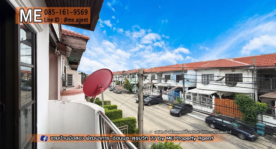 For sale 2 bedrooms townhouse in Lat Krabang, Bangkok
