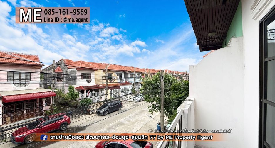 For sale 2 bedrooms townhouse in Lat Krabang, Bangkok