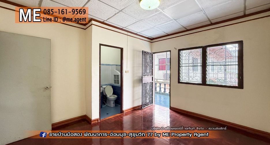 For sale 2 bedrooms townhouse in Lat Krabang, Bangkok