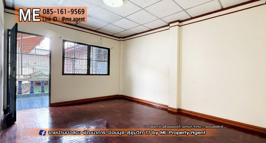 For sale 2 bedrooms townhouse in Lat Krabang, Bangkok
