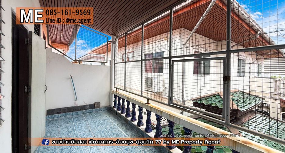 For sale 2 bedrooms townhouse in Lat Krabang, Bangkok