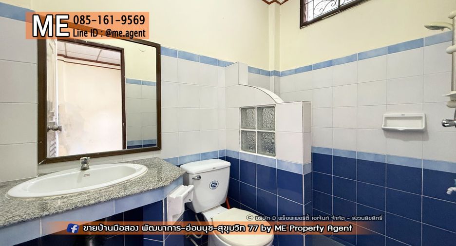 For sale 2 bedrooms townhouse in Lat Krabang, Bangkok