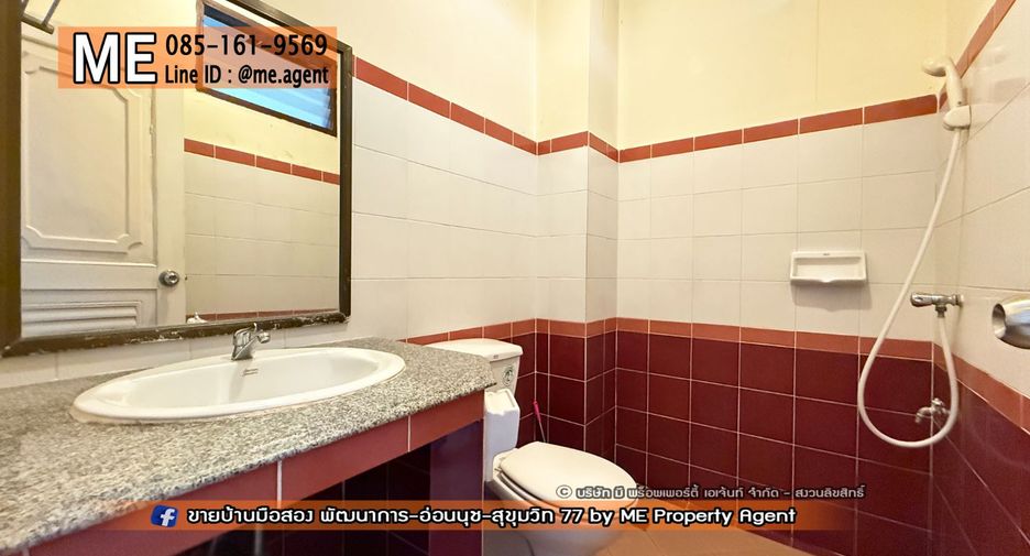 For sale 2 bedrooms townhouse in Lat Krabang, Bangkok