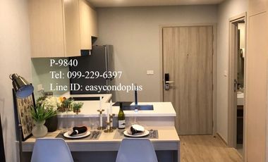 À vendre 1 chambre condo à Phra Khanong, Bangkok