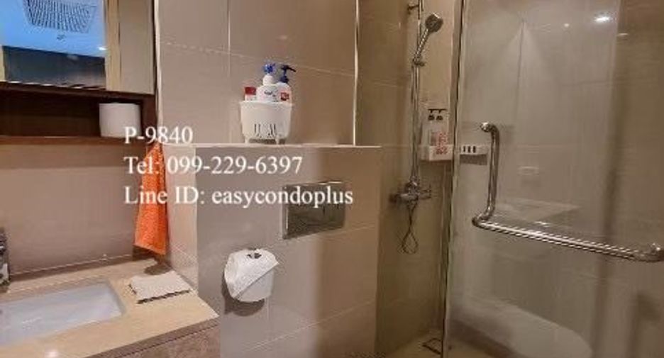 À vendre 1 chambre condo à Phra Khanong, Bangkok