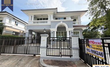 Продажа 4 спальни дом в Mueang Samut Prakan, Самутпракан