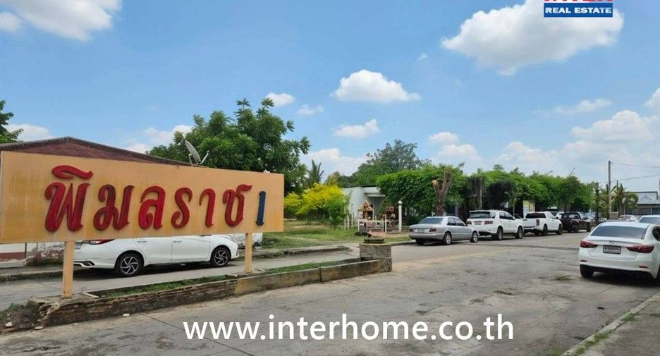À vendre 1 chambre maison de ville à Bang Bua Thong, Nonthaburi