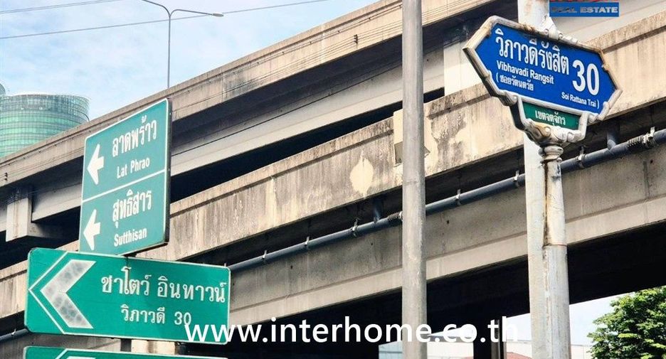 ขาย 1 เตียง คอนโด ใน จตุจักร, กรุงเทพฯ